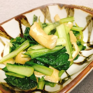壬生菜と油揚げの炒め煮